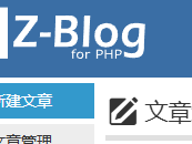 巴彦淖尔测试文章1111111111111